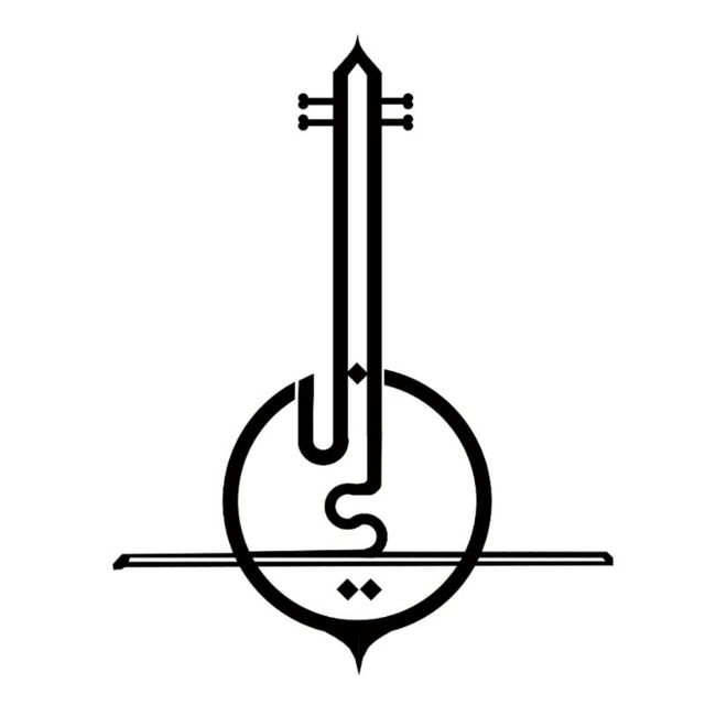 Kian Band concert photo